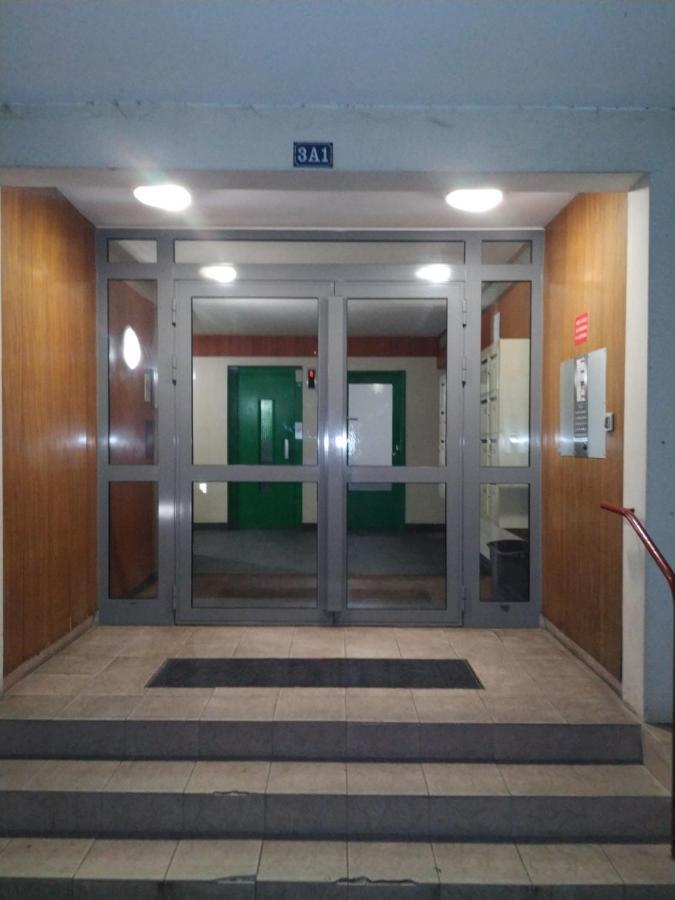 Cocoon T1, 500M Centre, Proche Gare Tout Confort Chalons-en-Champagne Room photo